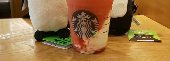 Starbucks Coffee Shop In 432 8061 Starbucks Coffee Shop In 432 8061