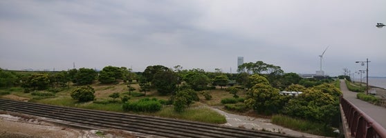 日本列島公園 Parque En 豊川市 日本列島公園 Parque En 豊川市
