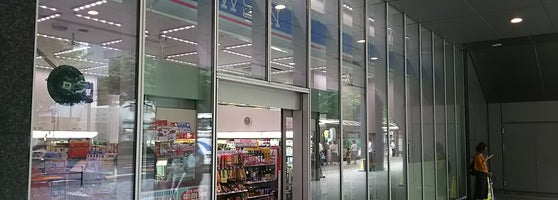 ローソン 仙台高速バスセンター店 仙台市 宮城県