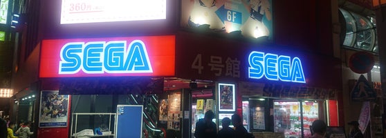 セガ秋葉原4号館 秋葉原 7143人の訪問者 から 26個のtips 件