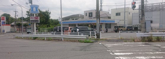 ローソン 大和郡山小泉町店 Tienda De Autoservicio ローソン 大和郡山小泉町店 Tienda De Autoservicio