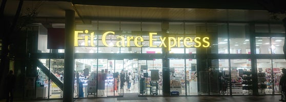 Fit Care Express 新横浜 1 Tip Fit Care Express 新横浜 1 Tip