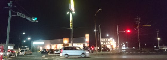 マクドナルド 倉敷中庄店 Fast Food Restaurant マクドナルド 倉敷中庄店 Fast Food Restaurant