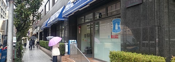 ローソン 中央江戸町店 中央区 兵庫県 ローソン 中央江戸町店 中央区 兵庫県