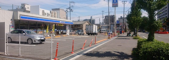 ローソン 神戸御崎本町二丁目店 兵庫区 兵庫区御崎本町2 2 7