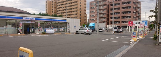 ローソン 大和市下鶴間店 大和市 大和市 神奈川県