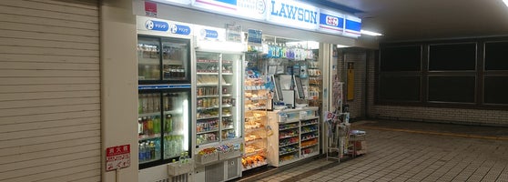 ローソン S Osl肥後橋駅南店 西区 西区江戸堀1 13 18 ローソン S Osl肥後橋駅南店 西区 西区江戸堀1 13 18