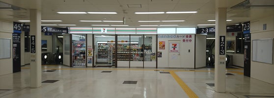 セブンイレブン ハートインjr高槻駅改札内店 1 Tip