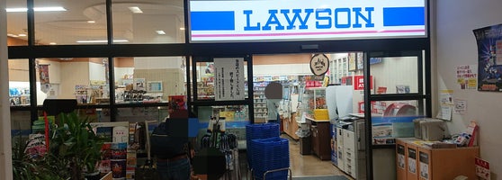 ローソン 武蔵野赤十字病院店 武蔵野 Musashino 東京都 ローソン 武蔵野赤十字病院店 武蔵野 Musashino 東京都