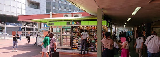 Newdays Kiosk 新橋汐留口店 1 Dica