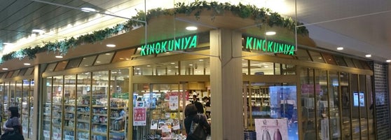 Kinokuniya Entree 上野 3 Tips