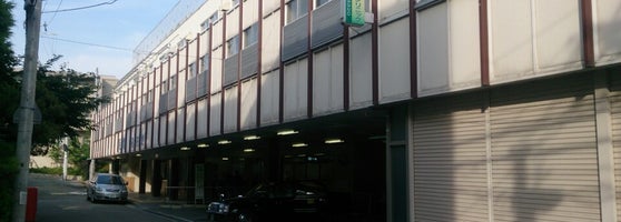 雲雀丘花屋敷駅 Hibarigaoka Hanayashiki Sta Hk51 4 Tips From 10 Visitors