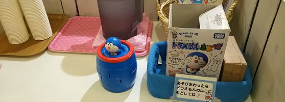 ドラえもんカフェ Cafe In Chitose Shi ドラえもんカフェ Cafe In Chitose Shi