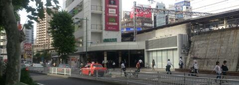 Jr 五反田駅 Jr Gotanda Sta 五反田 15 Tips From 128 Visitors