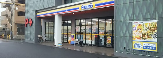 ミニストップ 浜松ジャンボ店 Hamamatsu 静岡県