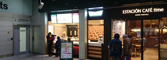 Krispy Kreme Doughnuts 新大阪駅店 淀川区 2 Tips