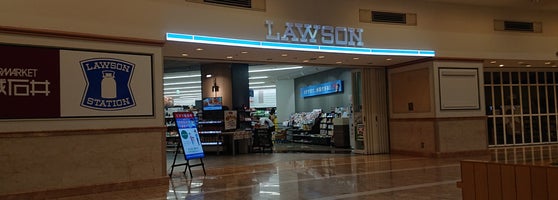 ローソン ゲートシティ大崎アトリウム店 6 Dicas