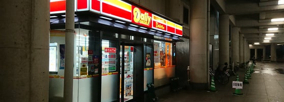 デイリーヤマザキ Convenience Store In 横浜市