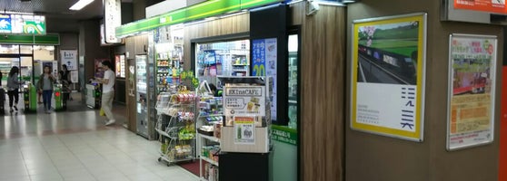 Newdays 南船橋1号 船橋市 1 Tip De 45 Visitantes