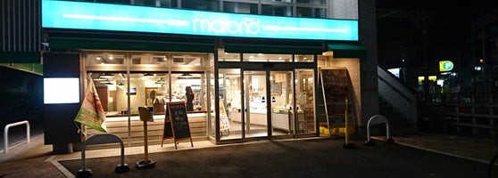マロンド 本八幡店 市川市 Da Firin