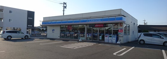 ローソン 倉敷北畝六丁目店 53人の訪問者 から 2個のtips 件 ローソン 倉敷北畝六丁目店 53人の訪問者 から 2個のtips 件