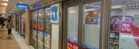 ローソン 八重洲中央口店 2 Tips ローソン 八重洲中央口店 2 Tips