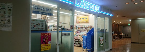 ローソン 京都医療センター店 3 Tips
