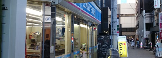 ローソン 梅田茶屋町店 梅田 2 Tips From 346 Visitors ローソン 梅田茶屋町店 梅田 2 Tips From 346 Visitors