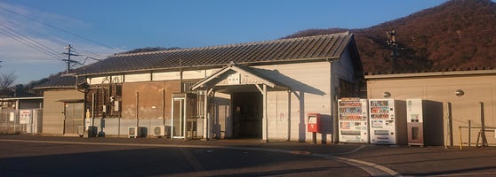 余部駅 Yobe Sta 1 Tip