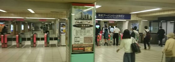 東武 船橋駅 Td35 Estacao Ferroviaria Em 船橋市 東武 船橋駅 Td35 Estacao Ferroviaria Em 船橋市
