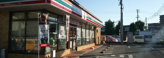 セブンイレブン 岡山朝日高校前店 Now Closed 1 Tip セブンイレブン 岡山朝日高校前店 Now Closed 1 Tip