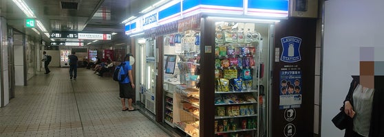 ローソン S Osl梅田駅上りホーム店 梅田 2個のtips