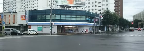 ローソン 札幌大谷地店 Conveniencia Em 札幌市厚別区 ローソン 札幌大谷地店 Conveniencia Em 札幌市厚別区