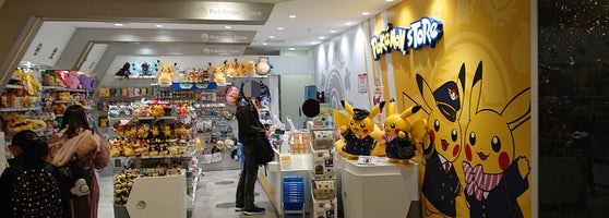 ポケモンストア Ahora Cerrado Jugueteria