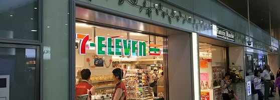 セブンイレブン 天王寺区 大阪市 大阪府 セブンイレブン 天王寺区 大阪市 大阪府
