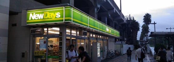 Newdays 葛西臨海公園店 葛西 307人の訪問者 から 1つのtip 件