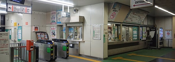 倉賀野駅 Kuragano Sta Estacao Ferroviaria Em 高崎市