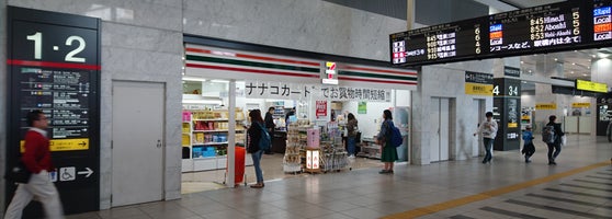 セブンイレブン ハートイン 梅田のコンビニ