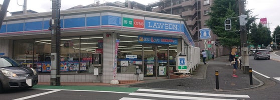 ローソン 川崎土橋二丁目店 Convenience Store In 川崎市 ローソン 川崎土橋二丁目店 Convenience Store In 川崎市