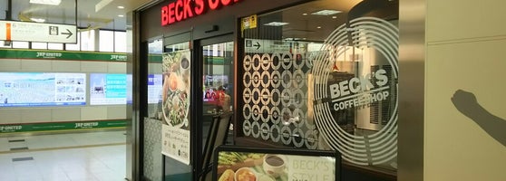 Beck S Coffee Shop Cafeteria En 千葉市