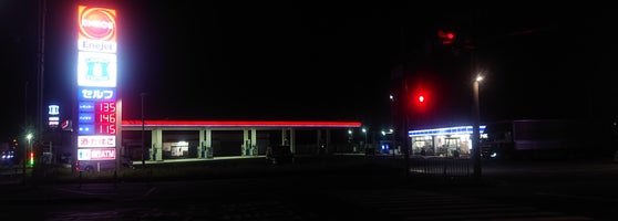 ローソン 大和郡山下三橋町店 Superette ローソン 大和郡山下三橋町店 Superette