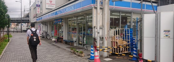 ローソン 京都駅八条口店 Kioto 京都府 ローソン 京都駅八条口店 Kioto 京都府