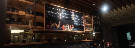 Starbucks 港区 도쿄 도