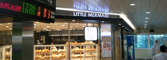 リトルマーメイド 千葉市 中央区今井2 50 2