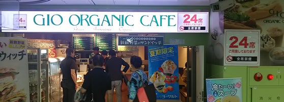 Gio Organic Cafe 5個のtips