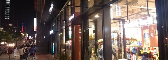 モンベル 札幌赤レンガテラス店 3 Dicas De 480 Clientes