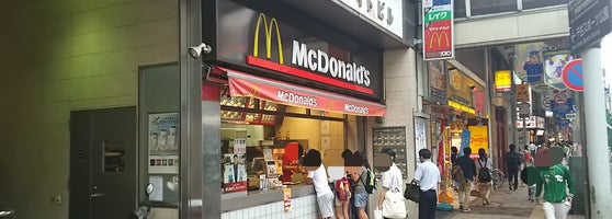 マクドナルド 北千住店 Now Closed 足立区 東京都 マクドナルド 北千住店 Now Closed 足立区 東京都