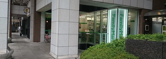 ファミリーマート 三宮京町店 中央区のコンビニ ファミリーマート 三宮京町店 中央区のコンビニ