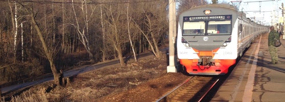 Нахабино московская область станция снегири. Эг2тв-004. Электричка станция снегири. Станция снегири. Электричка станция снегири.