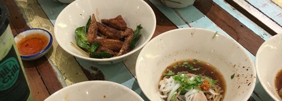 Boat Noodle Noodle House
